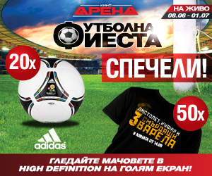 �� 8 ��� � ������ ����� ��������� ��� ������ -  ������ � ��������. 